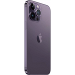 Apple iPhone 14 Pro Max Violet Intense